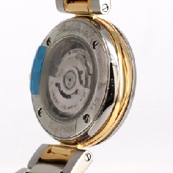 Đồng hồ Omega Ladymatic YG Combi - 11P 425.20.34.20.55.002 SSxYG tự động - Hàng hiệu Chính hãng 875653