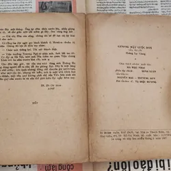 Tiểu thuyết của Hoàng Lại Giang: GƯƠNG MẶT CUỘC ĐỜI 726571