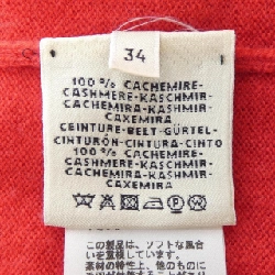 【Khuyến mãi】Đầm HERMES 650348