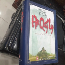 Nguyễn Xuân Khánh - HỒ QUÝ LY (tiểu thuyết lịch sử)