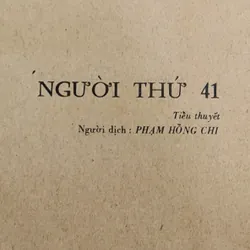 Tiểu thuyết Nga: NGƯỜI THỨ 41 (Boris Lavrenyov) 728060