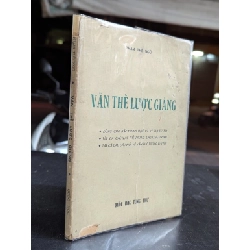 Văn thể lược giảng - Phạm Thế Ngũ