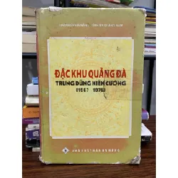 Đặc khu Quảng Đà – Trung dũng kiên cường (1967–1975) – Thành ủy Đà Nẵng, Tỉnh ủy Quảng Nam