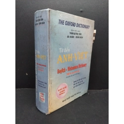 Từ điển Anh Việt trên 100000 từ (bìa cứng) mới 60% ố vàng nặng dán note tróc gáy rách trang cuối 2001 HCM2608 Trần Quỳnh Dân - Bá Khánh - Xuân Bách GIÁO TRÌNH, CHUYÊN MÔN