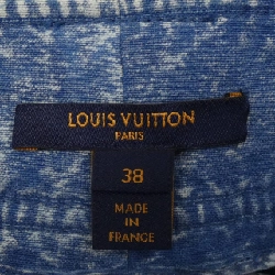 【Mã giảm giá】Quần short Louis Vuitton 654105