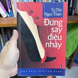 Đừng say điệu nhảy