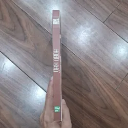 Hoàn khố - công tử hoan hỉ 707106