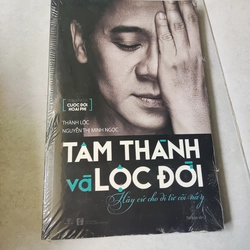 Tâm thành và lộc đời 