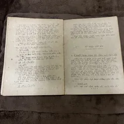 Độc học, Quân đội nhân dân Việt Nam  628847