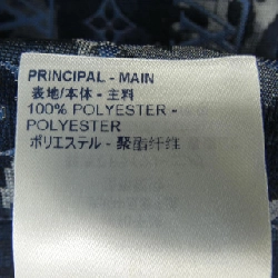 Áo khoác zip-up Monogram Tapestry Louis Vuitton HKB04WZQA - Hàng hiệu Authentic 892678