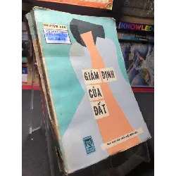 [Sách Cũ SCGR] Giám định của đất 1987 mới 60% ố vàng rách góc bìa Nguyễn Bảo HPB0906 SÁCH VĂN HỌC