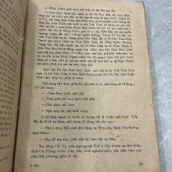 NGHIÊN CỨU HÁN NÔM 996641