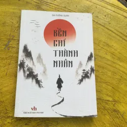  COMBO BỀN CHÍ THÀNH NHÂN & HÀNH TRANG ĐỜI NGƯỜI 779036