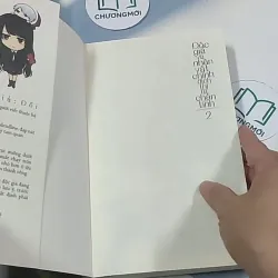 Độc giả và nhân vật chính đích thị là chân tình (Tập 2) - Đồi 694956