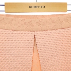 BOUTIQUE MOSCHINO Skirt - Hàng hiệu Authentic 825655