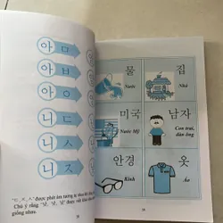 10 phút tự học Tiếng Hàn mỗi ngày 577551