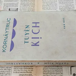 Tuyển kịch Xô Viết của A. Kornaytruc (in 1975) 726858