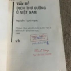 NGUYÊN TUYẾT HẠNH- Vấn đề dịch THƠ ĐƯƠNG Ở VIỆT NAM 600001