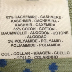 HERMES BRIDES DE GALA 3E2103D8 Áo khoác - Hàng hiệu Chính hãng 774891