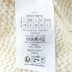 【Mã giảm giá】Christian Dior CHRISTIAN DIOR Áo len 644627