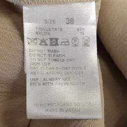 Edition EDITION Skirt - Hàng hiệu Authentic 819723