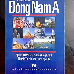 CÁC NƯỚC ĐÔNG NAM Á  - Nhiều tác giả