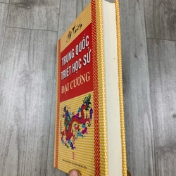 Trung quốc triết học sử đại cương - hồ thích. 1a1 509632