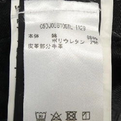 【Mã giảm giá】Quần jeans PT TORINO 653341