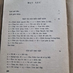 Thơ văn Phan Châu Trinh
Nxb Văn học 1983; sách đẹp
 327944