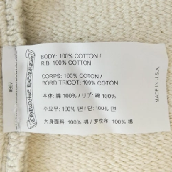 クロムハーツ CHROME HEARTS SWTSHORT 7-11 417207098******070 Quần short - Hàng hiệu Authentic 890918