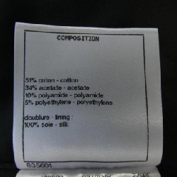 【Khuyến mãi】Quần short CHANEL 653118