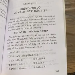 KY THLG TƯỢNG KỲ BÀI CỤC PHỔ: Những thế cờ giang hồ chọn lọc 713969