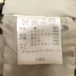 【Mã giảm giá】Áo khoác lông vũ WOOL RICH 630912