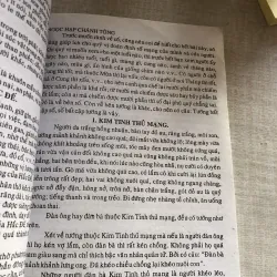 Ngọc Hạp Chánh Tông 781041