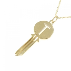 Dây chuyền chìa khóa tròn Tiffany - Hàng hiệu Authentic 840180