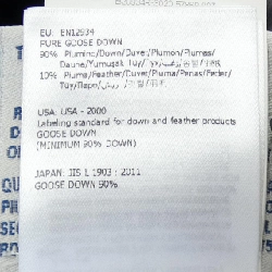 Áo khoác lông vũ MONCLER TINUVIEL 628871