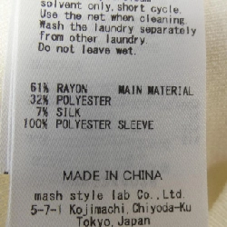 CELFORD CWNT244028 Top - Hàng hiệu Authentic 810112