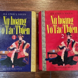 Nữ Hoàng Võ Tắc Thiên full bộ 2 tập (k19) 499383