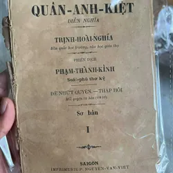 Truyện Tàu đầu thế kỷ 20 591883