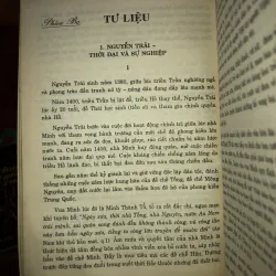 Tác giả tác phẩm cổ điển - Nguyễn Trãi 1001853