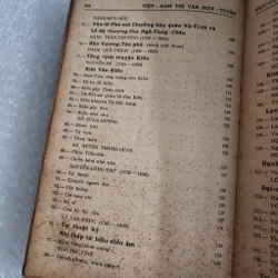 Việt Nam thi văn hợp tuyển | Dương Quảng hàm | 1968 529670