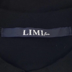 Áo khoác cardigan LIMI feu 634539