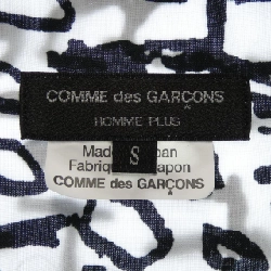 COMME des GARCONS HOMME plus PL-B023 Áo sơ mi - Hàng hiệu Chính hãng 896107