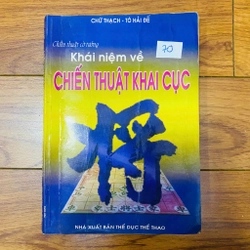 KHÁI NIỆM VỀ
CHIẾN THUẬT KHAI CỤC - CHỮ THẠCH - TÔ HẢI ĐẾ#HATRA