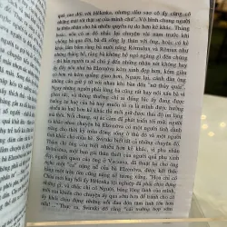 TRÊN BỜ BIỂN SÁNG - NGUYỄN HỮU DŨNG, LÊ BÁ THỰ  755269