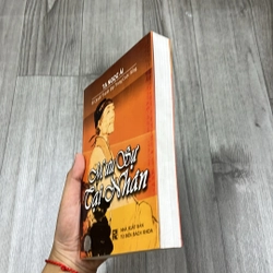 Mưu sự tại nhân. 2b4 529591