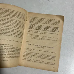 Lịch sử 12 (Tập 2) - 2000s 595651