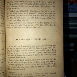 Rô-be Cốc - Trần Phương Hạnh 786670