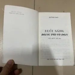 Buổi sáng bóng tối cô đơn - Quỳnh Dao (c47) 937606