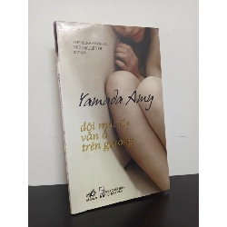 [Phiên Chợ Sách Cũ] Đôi Mắt Ấy Vẫn Ở Trên Giường - Yamada Amy 0201 ASB Oreka-Blogmeo120125